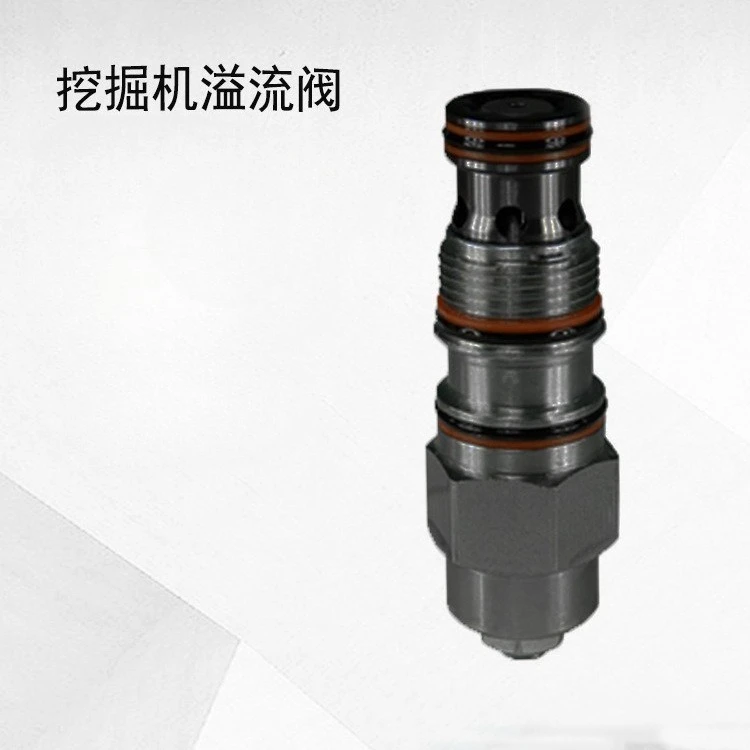 

Excavator Parts 120L Balance Valve