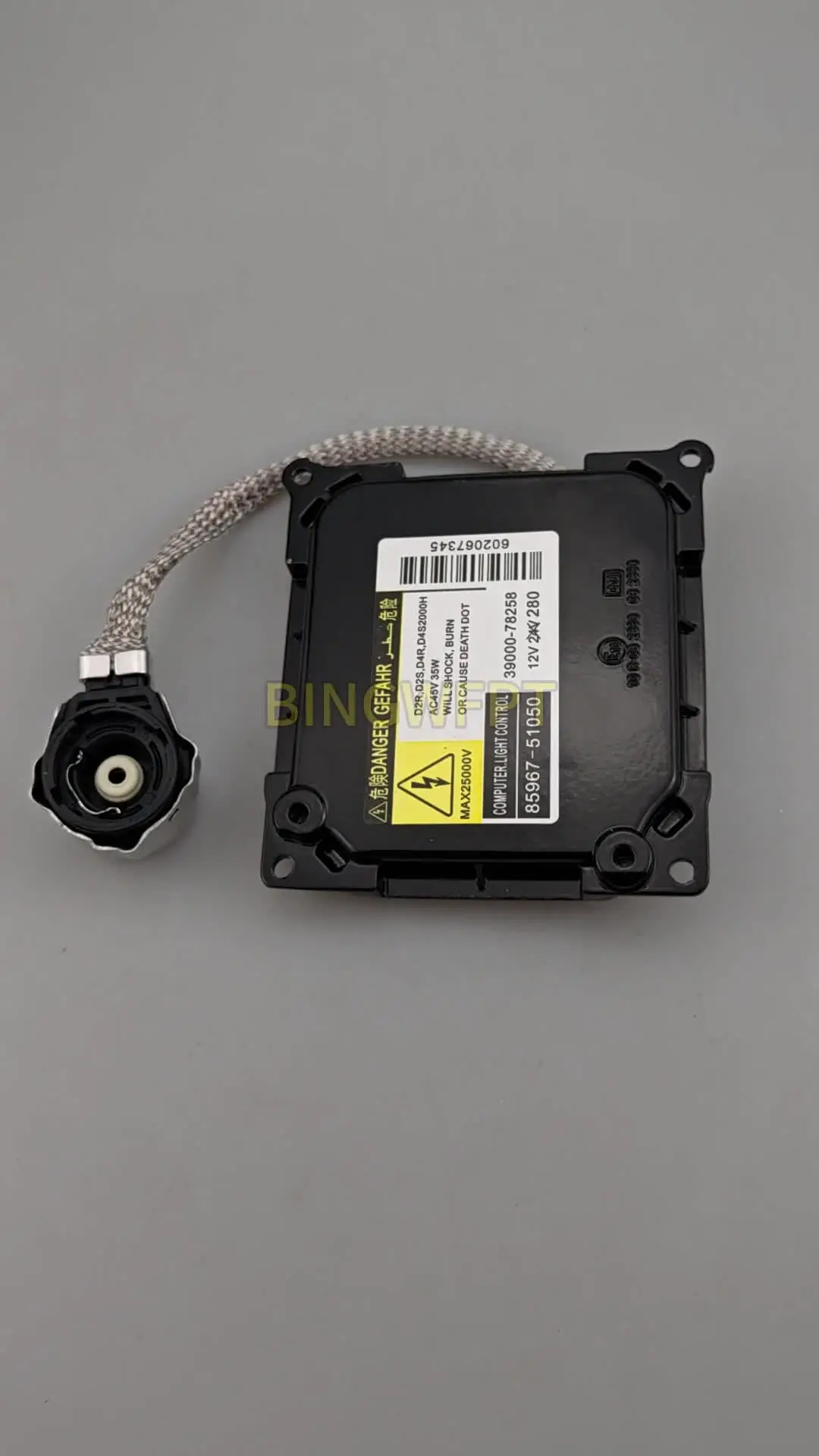 ☆トヨタ純正D4用HIDバラスト85967-52030保証付1個 アウトレット