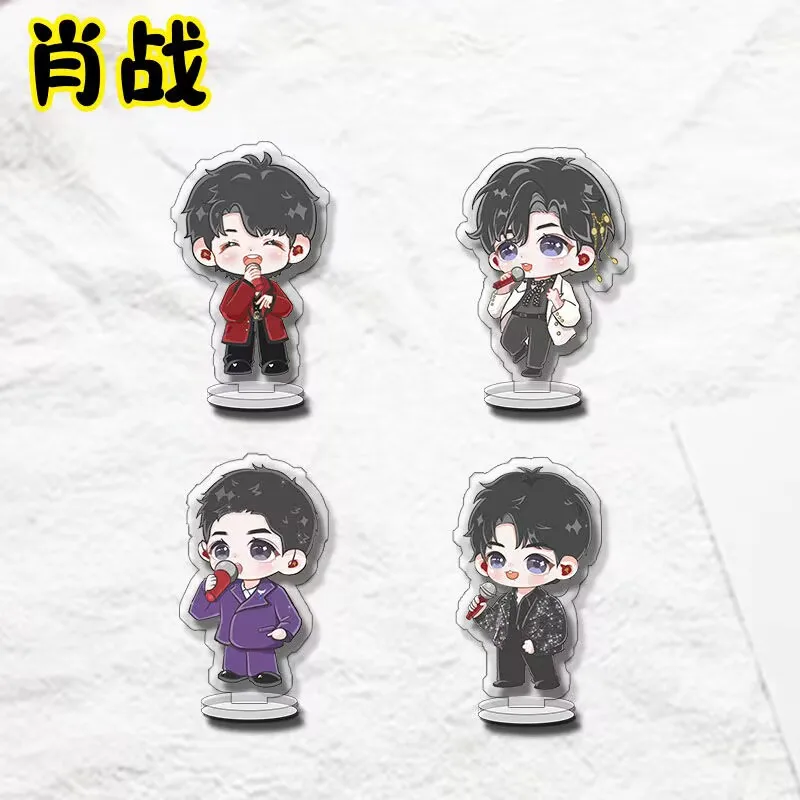 

Сяо Чжань фанатские товары «Q-версия акриловые стойки» и «Настольные украшения»