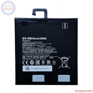 Brand New Battery For Xiaomi Pad 1/ Pad 2 /Pad 3 /Pad 4 Mipad 1 2 3 4 4 plus Tablet Premium Replacement Batteries +Tools