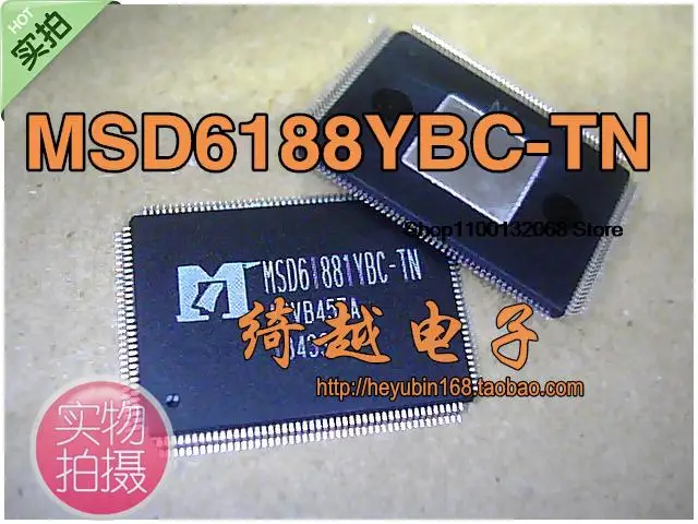 

MSD61881YBC-TN MSD6I881YBC-TN