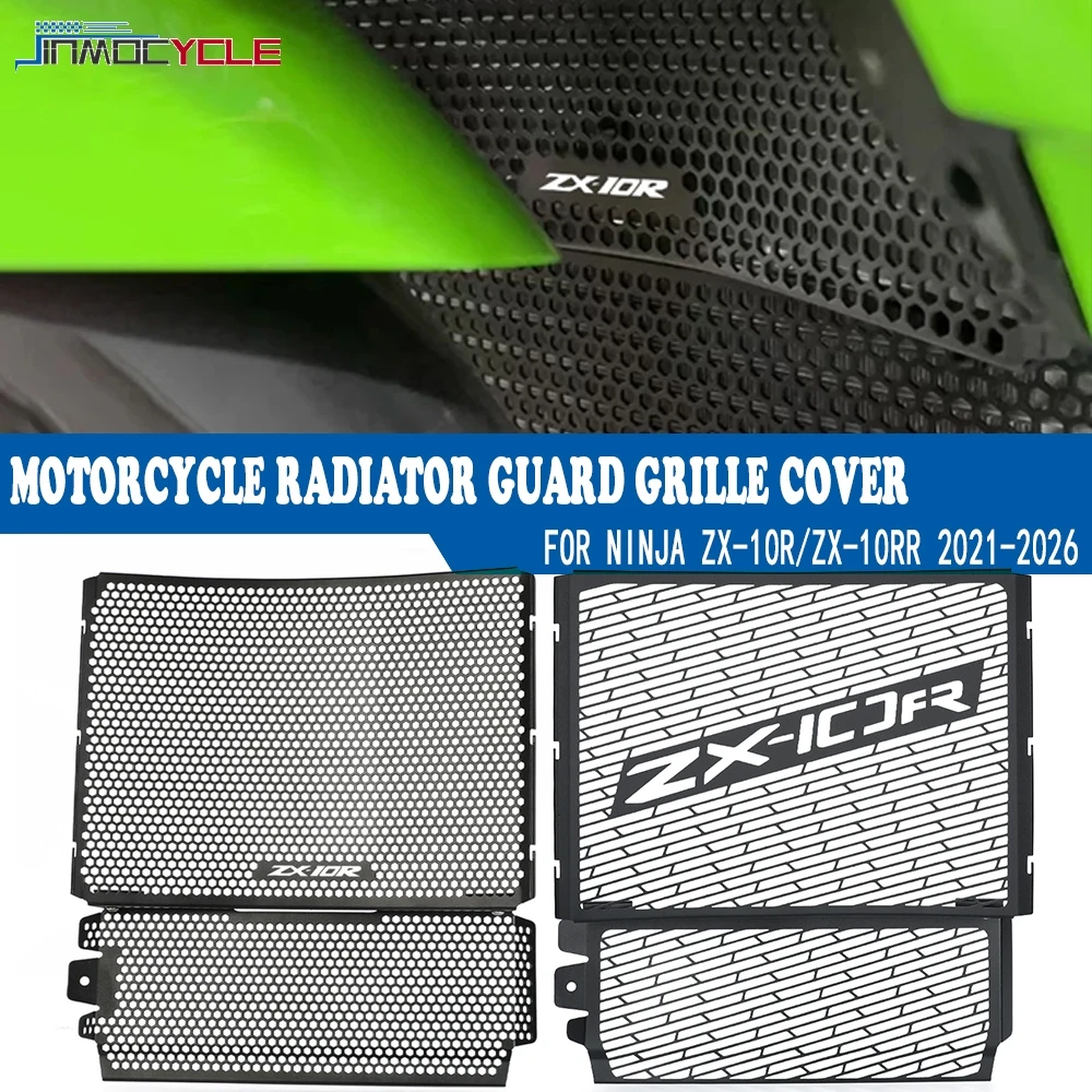 

For Kawasaki ZX-10R ZX-10RR 2021 2022 - 2025 2024 ZX10RR ZX10R Radiator Guard Grille Grill Oil Cooler Motocycle Protector Cover