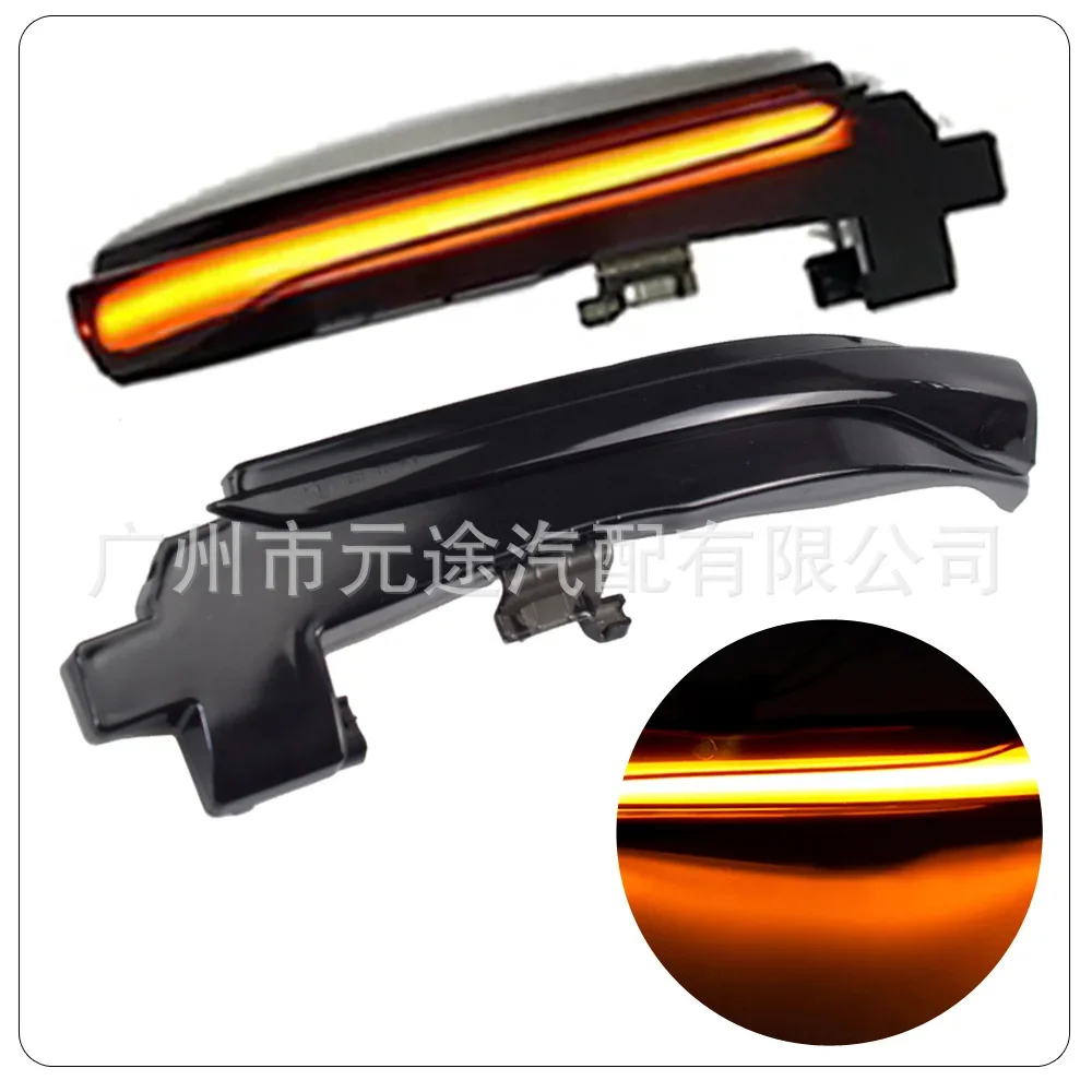 Rearview Mirror Light Sequential Turn Signal For Volvo V40 Cross Country II V60CC S60 S80 V70III