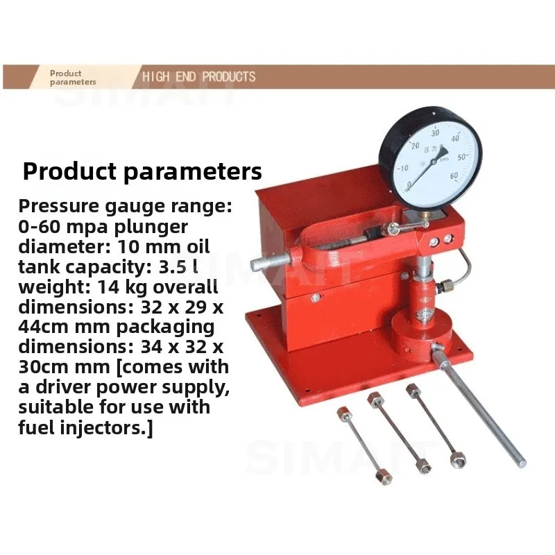 Manual Pressure Tester, Fuel Injector Tester, Test Bench, Fuel Nozzle Inspection, Automotive Inspection
