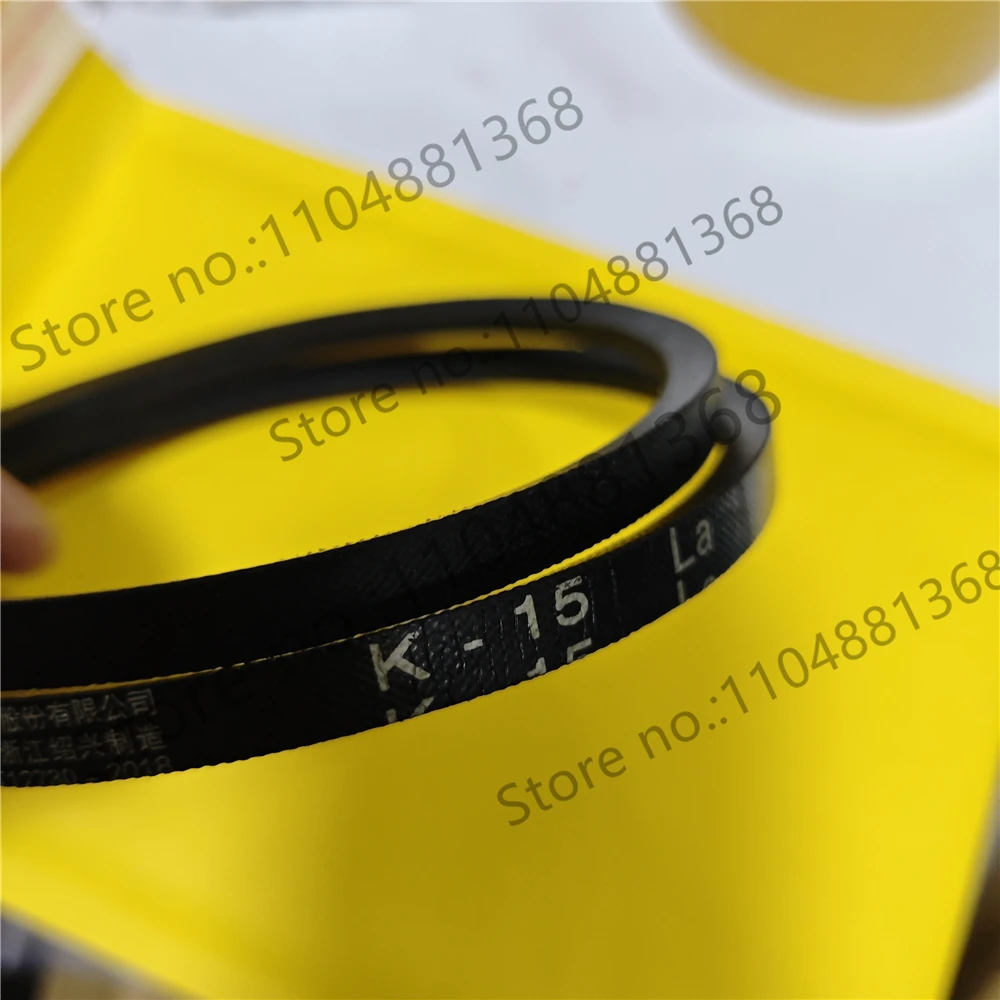 2Pcs platform rotary belt K-19/456/478/630/690/660/462