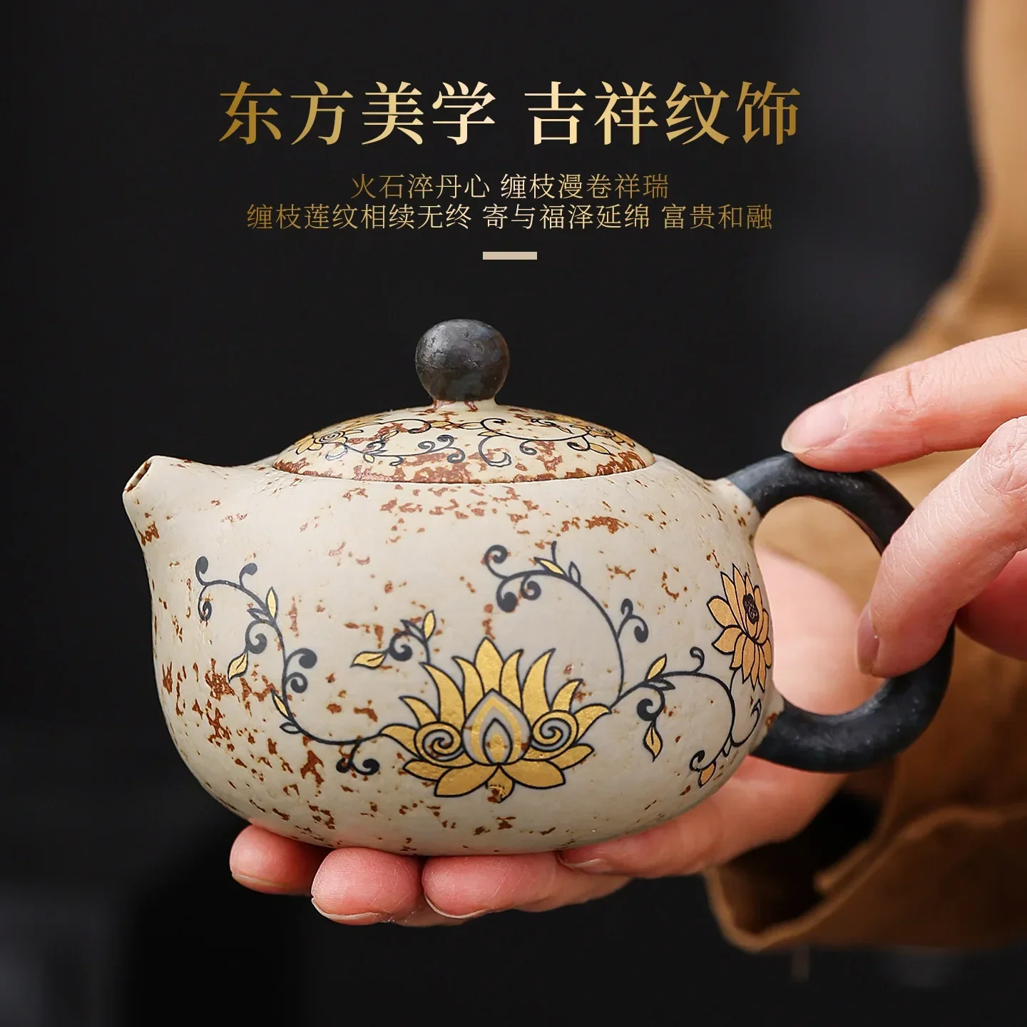 y9.3-Gift box ceramic tea set exquisite high-end cover business gift home