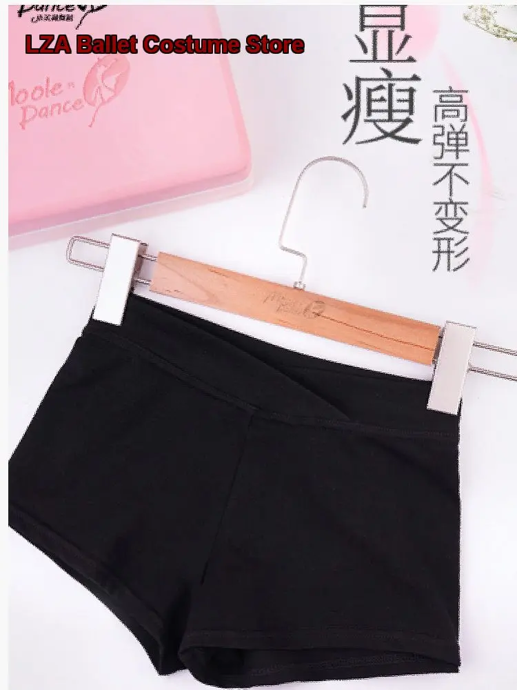 women's-adult-shorts-three-quarter-length-professional-dance-practice-bottoms-warm-up-underwear-dance-shorts