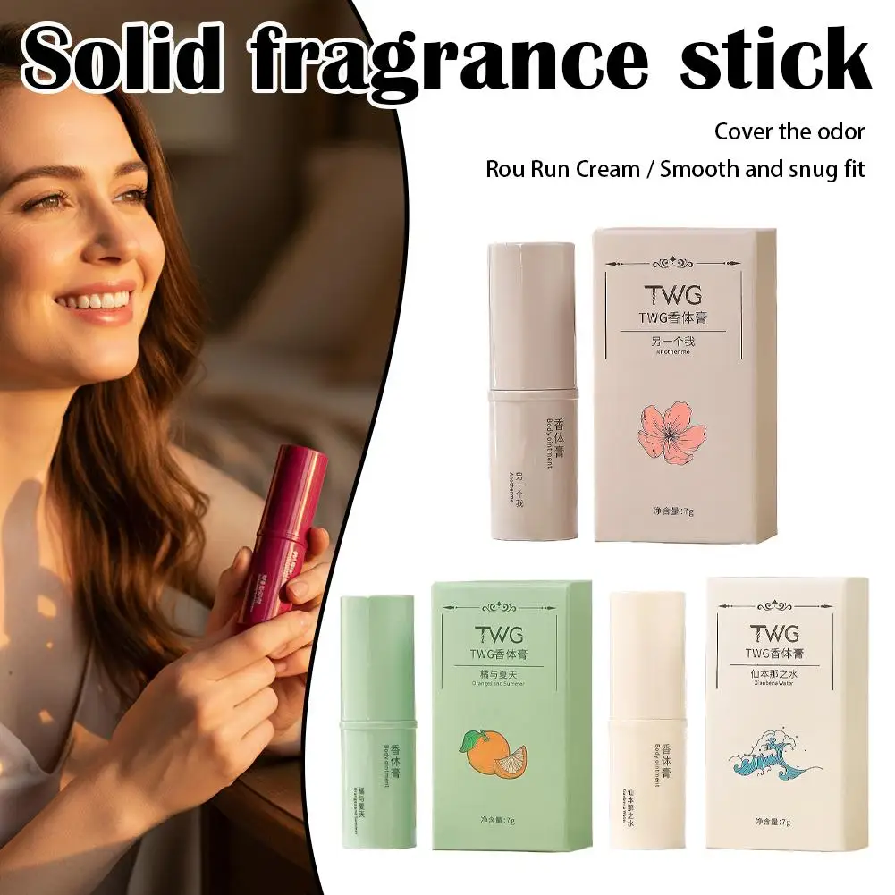 

TWG 7g Ancient Style Solid Perfume Stick Portable Refreshing Body Balm, The Garden of Bacchus Floral Fruity Light Scent