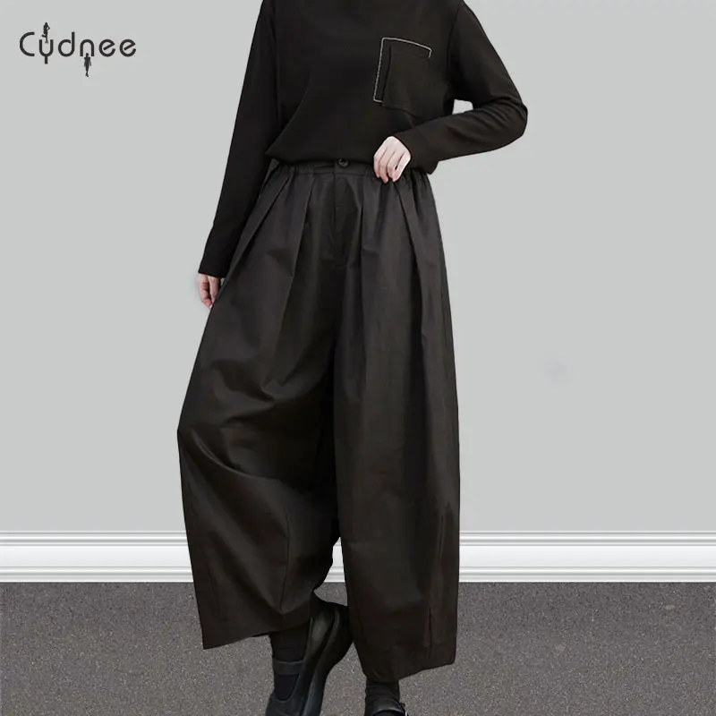 Solid Color Women\'s Casual Elastic Waist Plain Harem Pants High Waist Oversize Trousers Pantalones