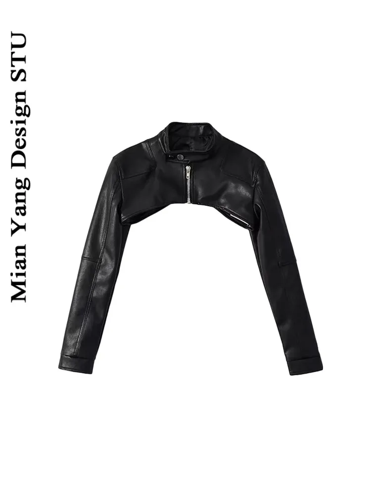 

Millennial American Cotton Leather Jacket Short Street Style Women's Outerwear Dark Series PU Sexy Girl Atmosphere Sensation