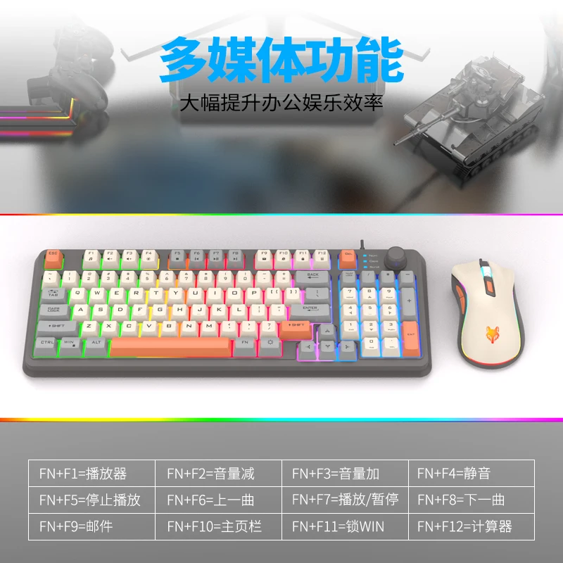 K820 USB Wired Game Keyboard Mouse Set Illuminated Desktop/Laptop Home Office Female Male Keyboard image 6