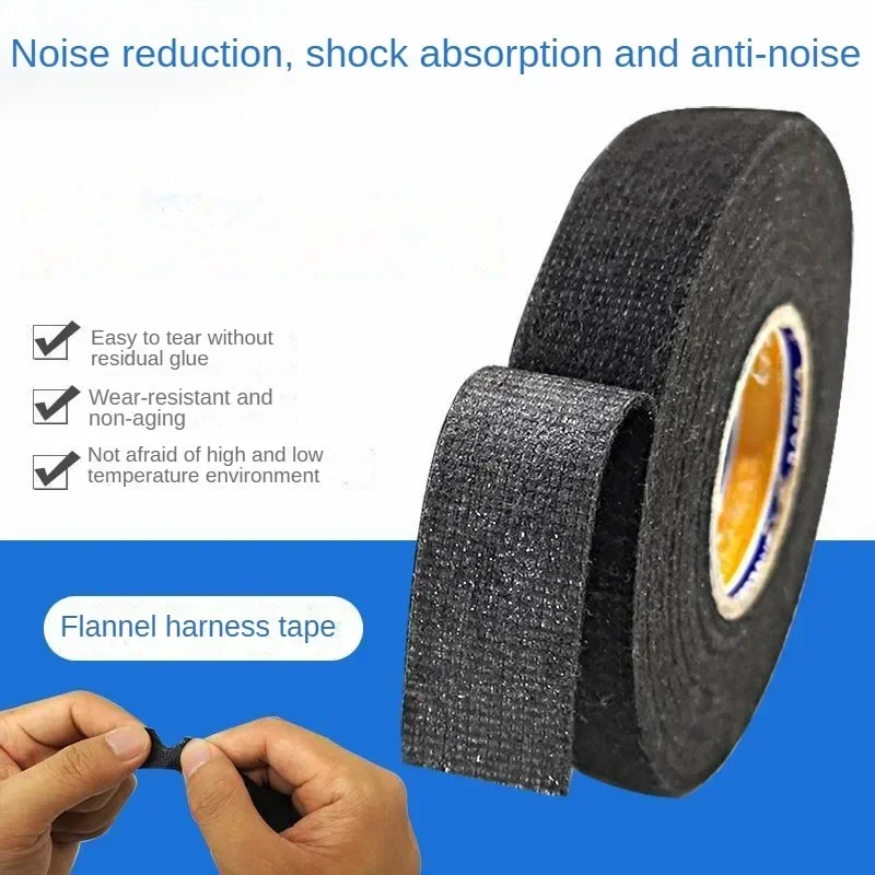 Automotive Wire Harness Flannel Tape Insulation Engine Compartment Wear-resistant and Noise Reducing Tape