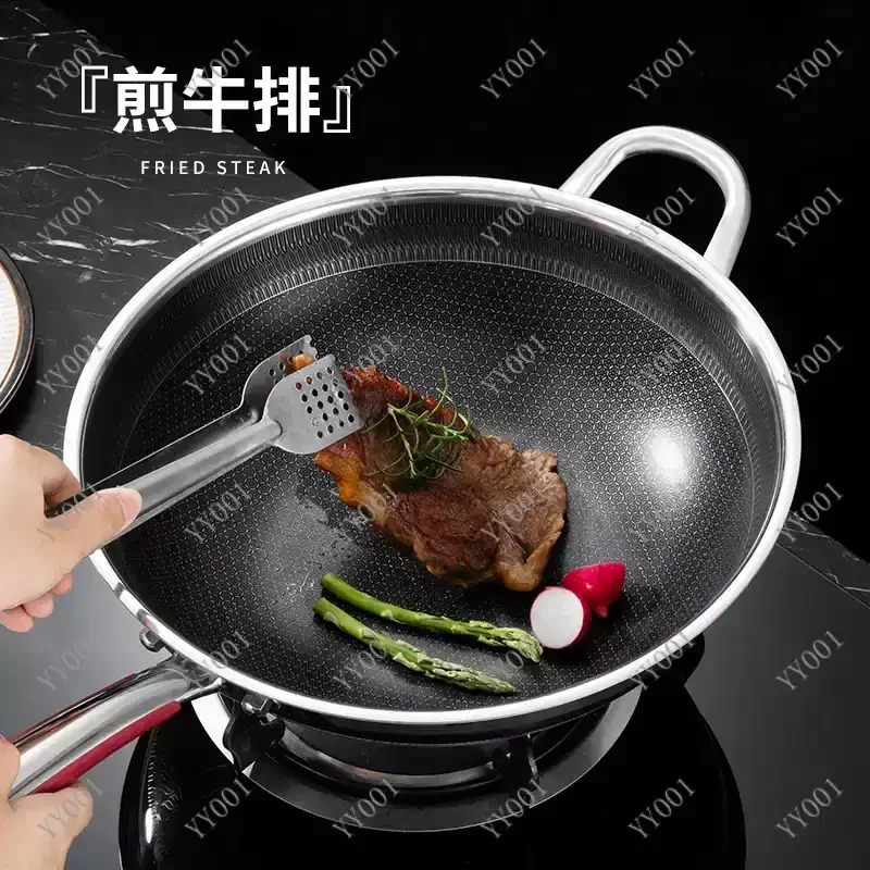 

316 Stainless Steel Non-stick Frying Pan Honeycomb Pancake Omelet Pan Multi-function Steak Wok