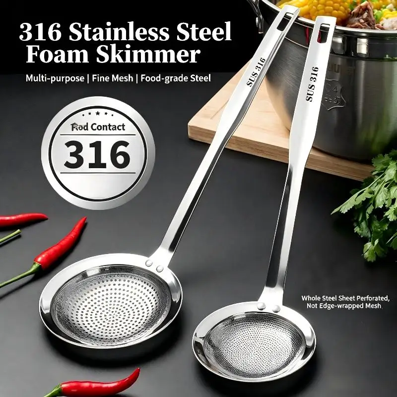 【L】316 Stainless Steel Fat Skimmer Spoon Fine Mesh Grease Foam Removing Oil Dregs Fishing Percolator Fried Food Net Strainer