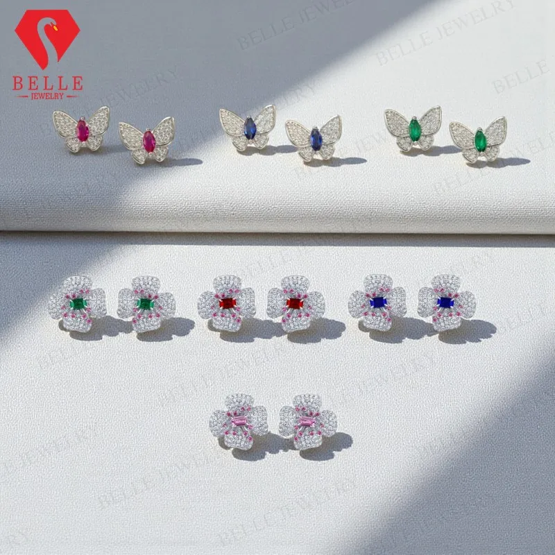 حلق على شكل فراشة زهرة 0.6-1 قيراط مع الزمرد/الماركيز روبي/الياقوت/كولومبيا/بادبارادشا لمناسبات غير رسمية لطيفة للنساء