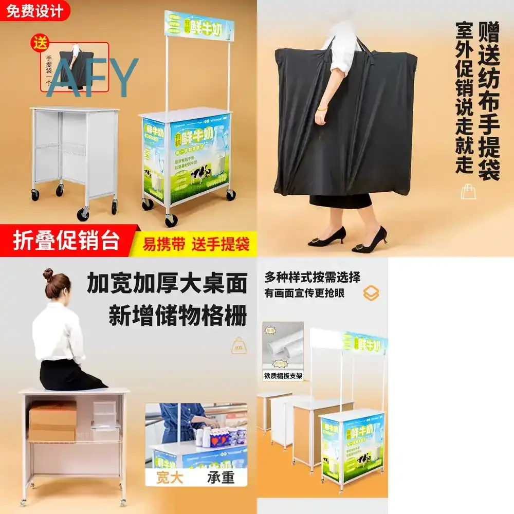 Portable Folding Mobile Tasting Booth Trolley Table for Supermarket Advertising Display Stand for Food Sampling Events and