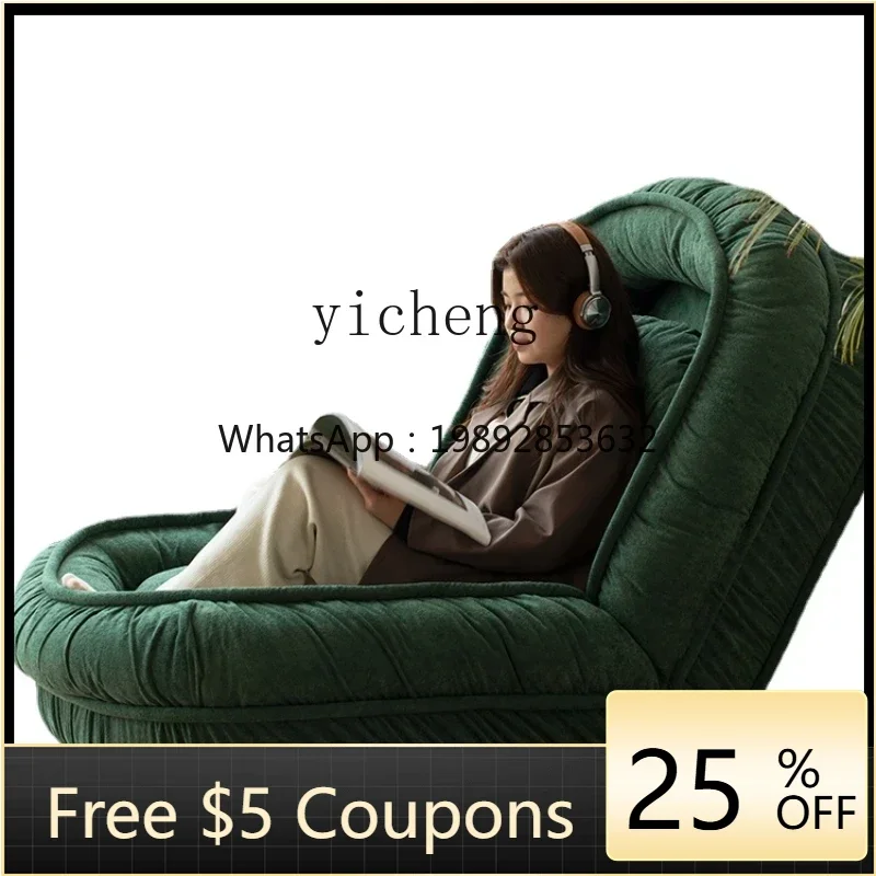 U8 Sofa Reclining S…