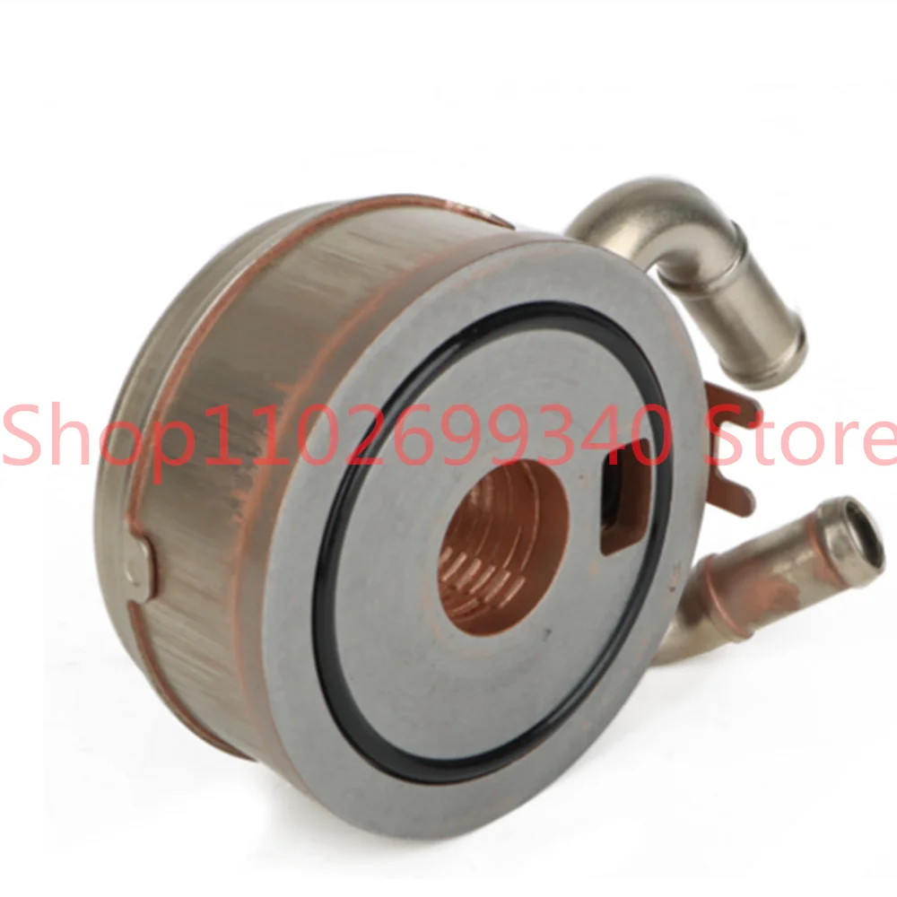 15710-31010 15710 31010 1571031010 1KD 2KD-FTV Car Accessories Oil Cooler Assembly For Toyota Tacoma 4Runner LAND CRUISER 4.0L