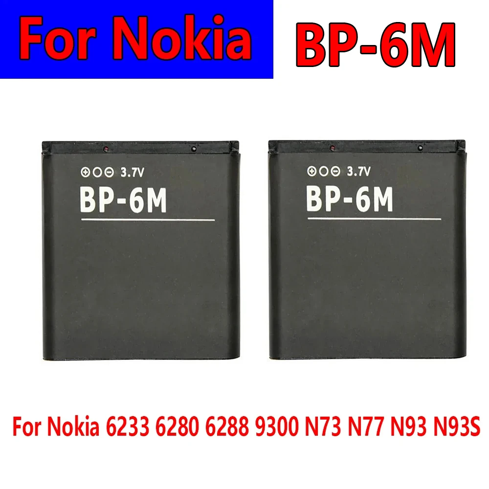 1100mAh Li-ion Replacement Battery BP-6M BP6M BP 6M Phone Batteries for Nokia 6233 6280 6288 9300 N73 N77 N93 N93S