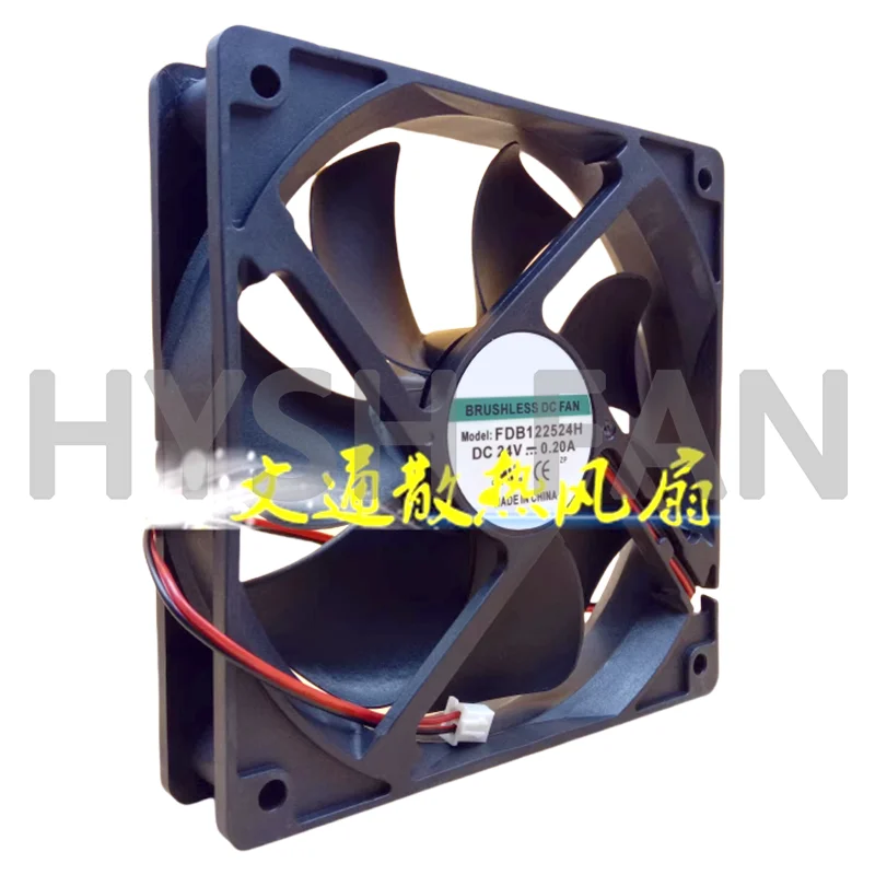 New Axial Fan FDB122524H 12025 24V0.20A DC Heat Dissipation 12CM