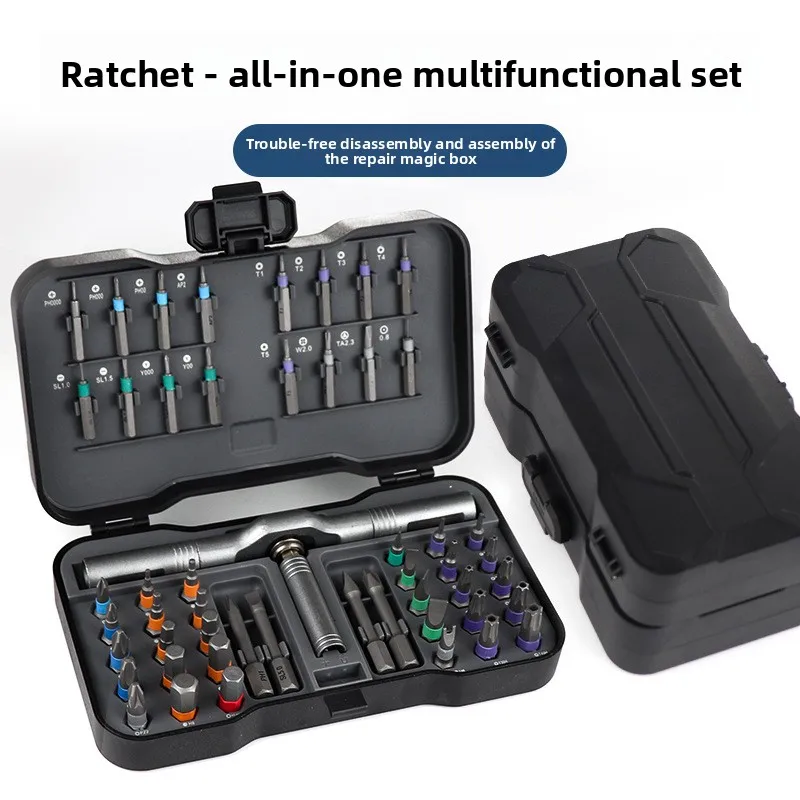 

Профессиональный набор инструментов 50-в-1 из стали S2: высокопрочная многофункциональная отвертка-трещотка для домашнего ремонта и повседневного использования