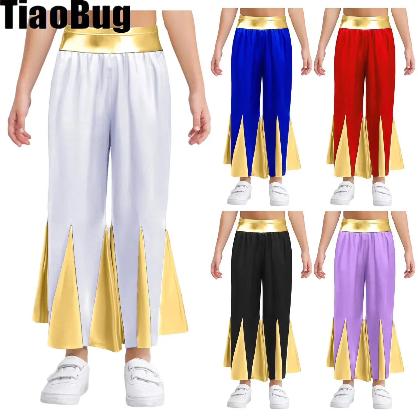 

Kids Girls Bell-Bottomed Dance Pants Liturgical Worship Dance Pants Choir Performance Costume Metallic Color Block Pants