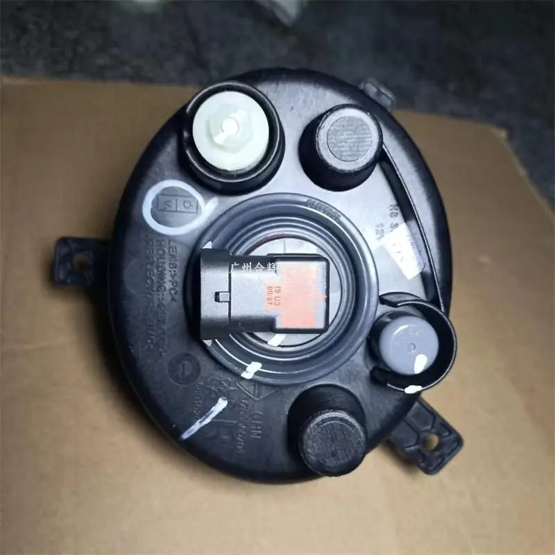 Compatible with Borgward BX7 Front Fog Light Assembly - Includes Fog Lamp Housing, Bulbs & Bumper Mounting Brackets