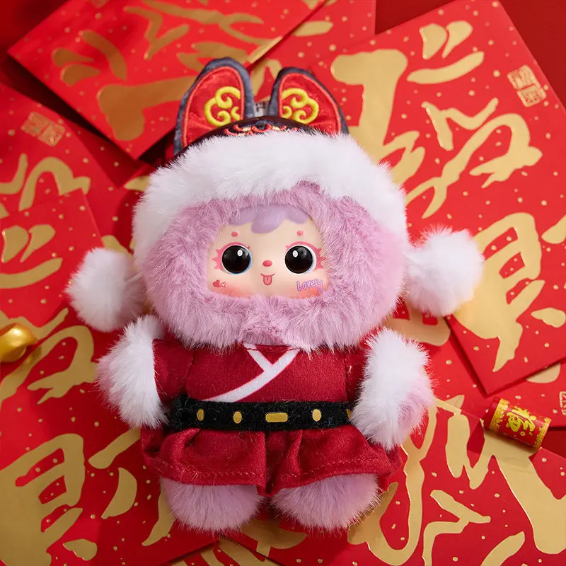 

In Stock New Year Vinyl Plush Blind Box Doll Trendy Toy Mystery Box Bag Pendant Desktop Decoration Surprise Gift