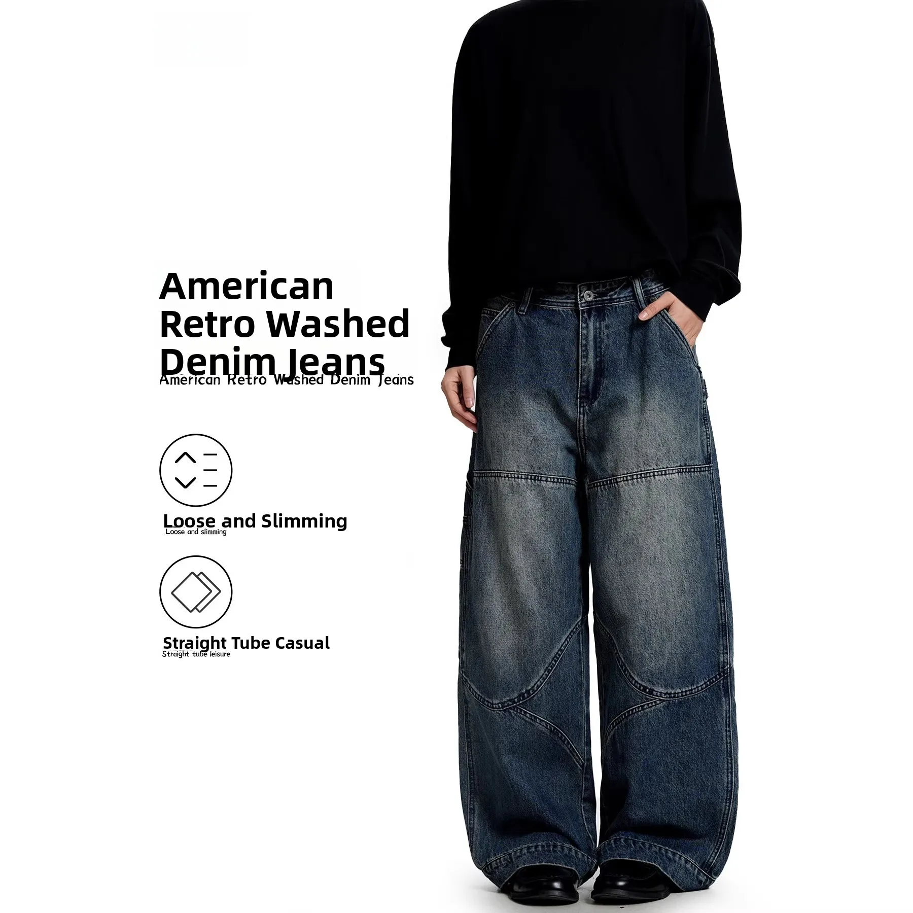 

Ретро-джинсы в американском стиле, повседневные, свободного кроя, прямые, широкие, для мужчин и женщин