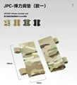 Style 1-for JPC