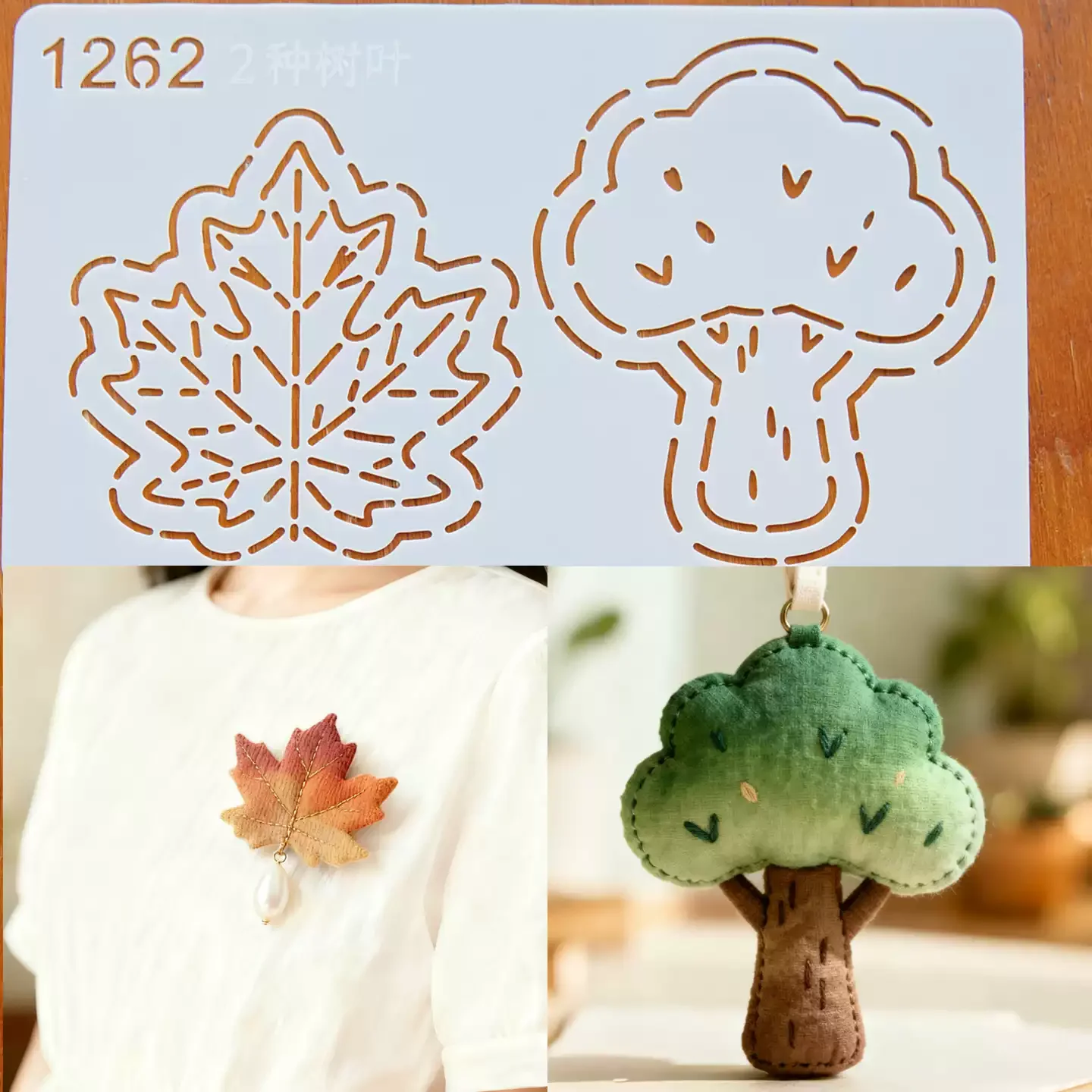 Tree AND Leaves  Quilting Templates Sashiko Stencils Reusable PET formwork for Embroidery,coaster Decor,Fabric Drawing tool