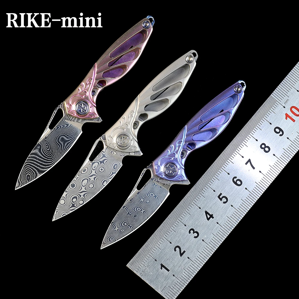 RIKE Knife Keychain mini Knife Damascus Folding Knife  Titanium Alloy Handle Neck Chain Knife For Women Self Defense