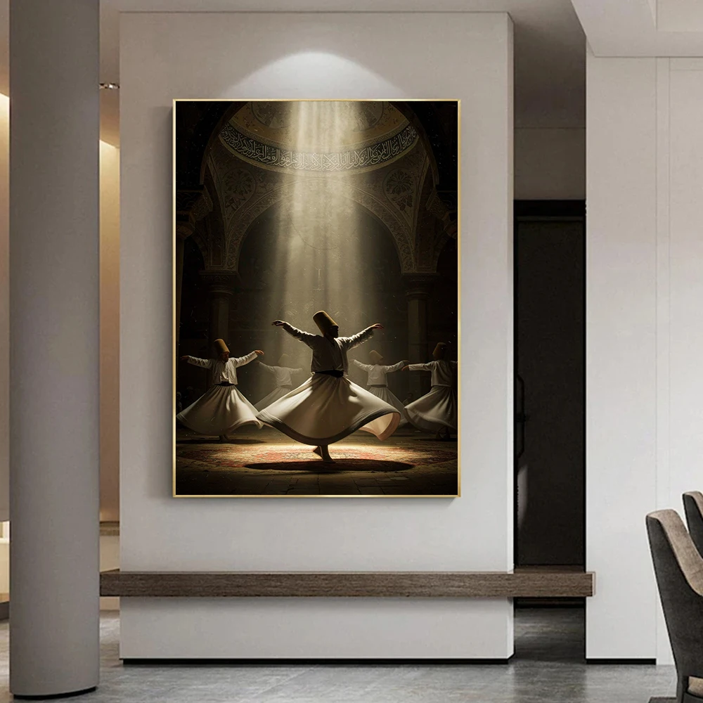 Whirling Dervishes Painting Modern Minimal Abstract Wall Art Canvas Poster Colorful Picture Print Living Room Home Office Decor