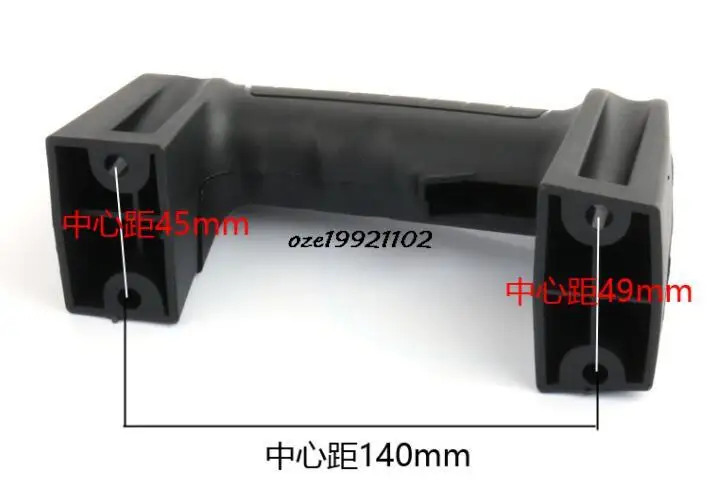 Black Plastic Electric Hammer Spare Parts Switch Handle Cover for Hitachi 65A