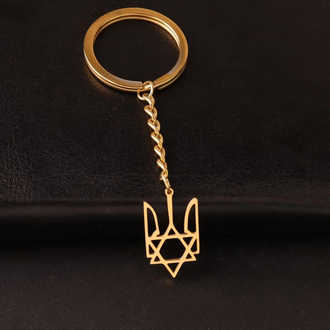 سلسلة مفاتيح الشعار الوطني ، الموضة ، الجوف ، بوتشيت ترايدنت ، هدية مجوهرات عرقية أكارانية