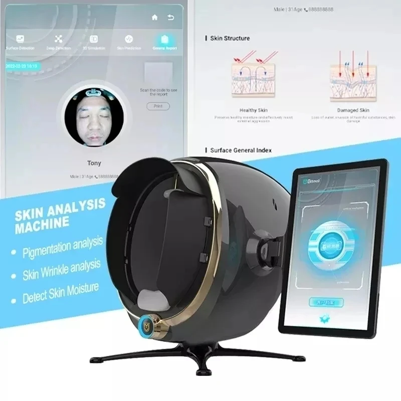 3D Skin Scanner Care Facial Analyzer Monitor เครื่อง Magic Mirror การทดสอบแบบพกพาภาษาอังกฤษเครื่องตรวจจับ Face Camera Test Analysis