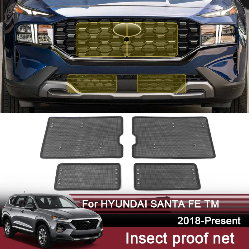 Car Insect Proof Net For Hyundai SANTA FE TM 2018-2025 Water Tank Cover Racing Grid Protective Net Condenser Auto Accessory