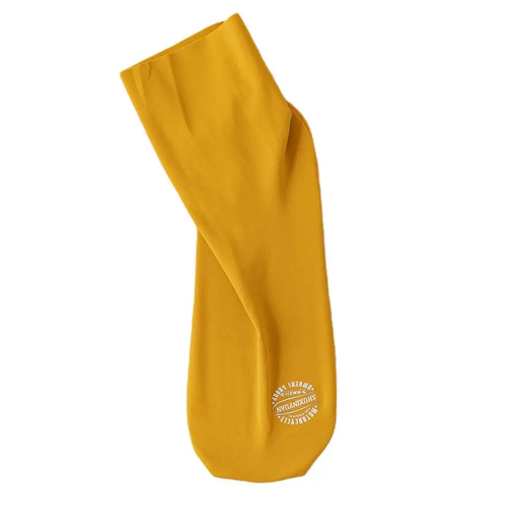 Variant: yellow