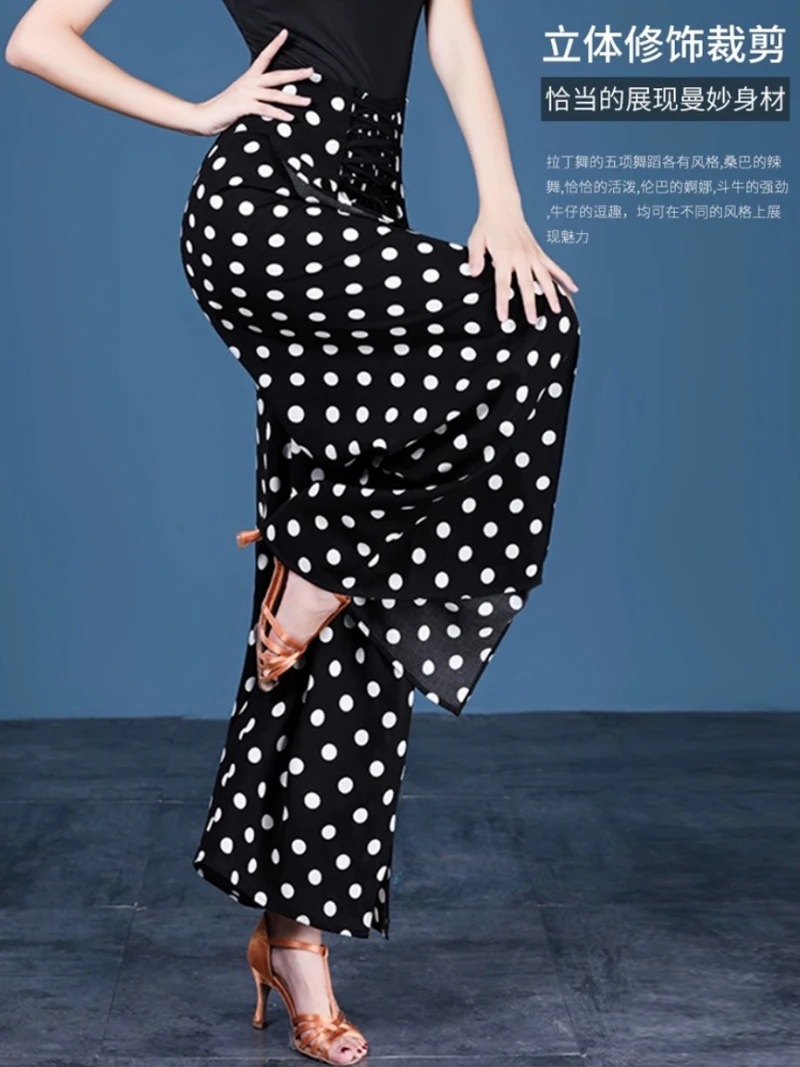 Latin Dancewear Pants Women's Adult Prom Party Performance Competition Practice Latin Dance Costume Sexy New Lower Half Pants