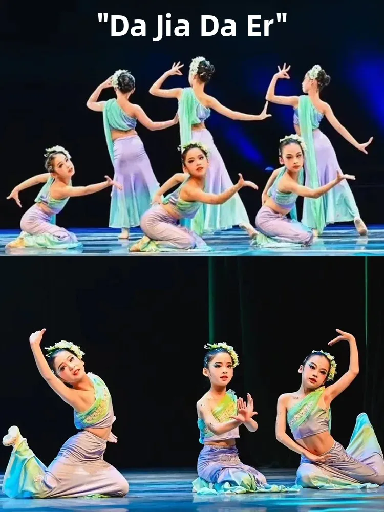 

Children's Tai Dance Costume Girls' Solo Dance Skirt Performance Outfit Ethnic Dance Festival Celebration Clothing