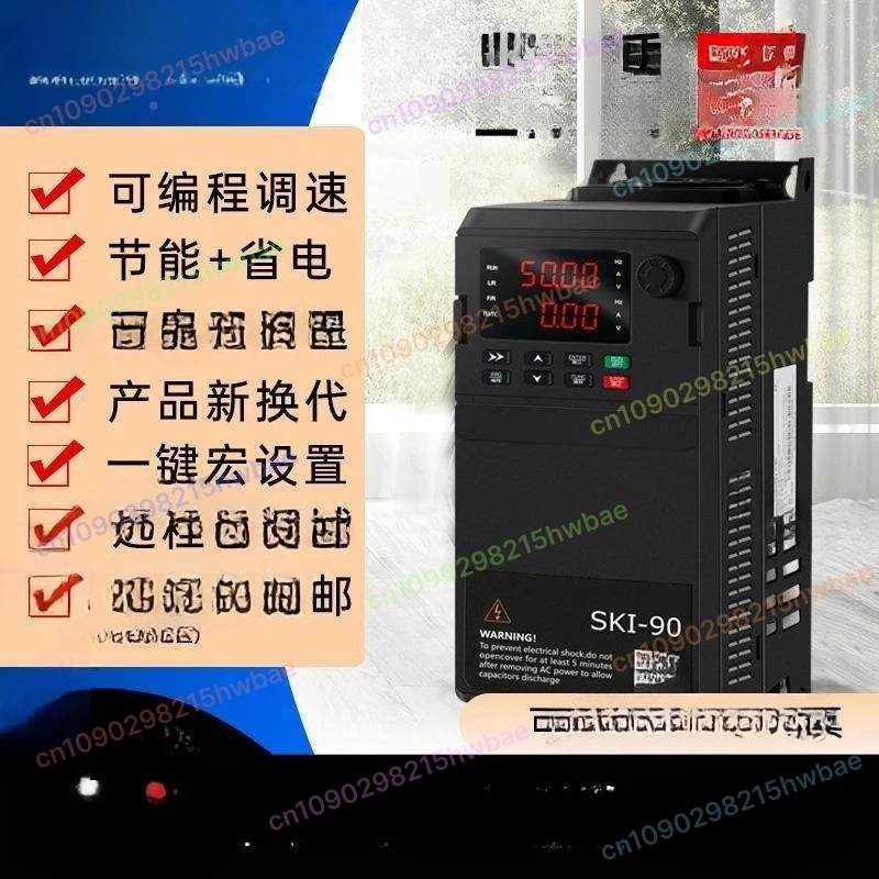 

Inverter 0.75/1. 5/2.2/3/4/5. 5/7.5/11/15/22/37/45kw three-phase 380V