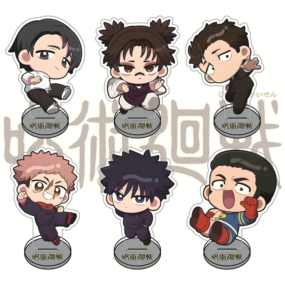 Jujutsu Kaisen 10cm Acrylic Stand Figures Keychain Anime Chibi Collectible Merchandise Desktop Decoration Fan Gift