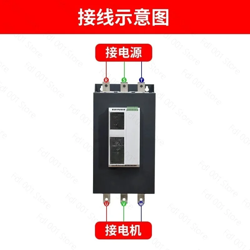 Built-in bypass soft starter 18.5/22/30/37/45/55/75KW three in three out without AC