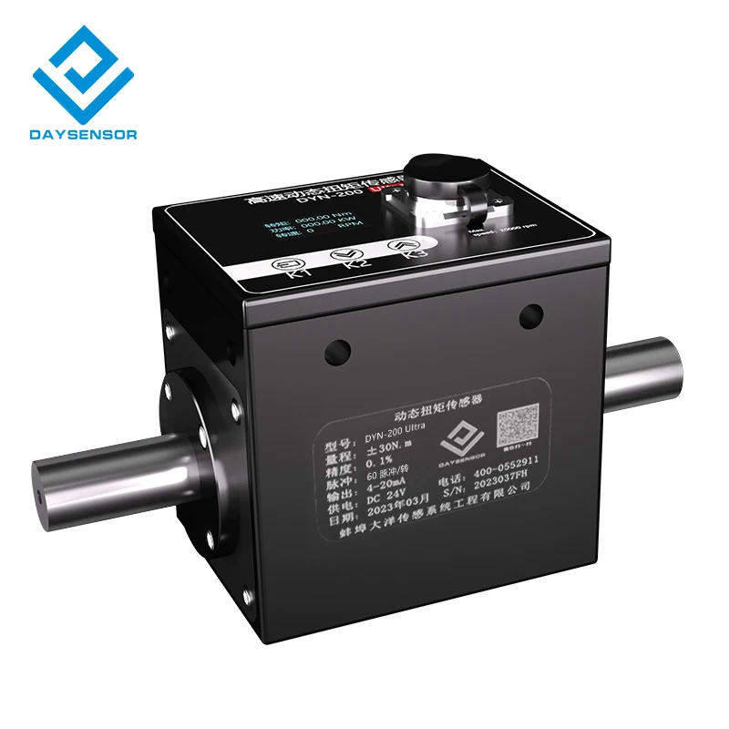 Sensor de torque ultra dinâmico DYN-200, alta precisão, alta velocidade de torque, medição de energia, testador de torque do motor 20000rpm