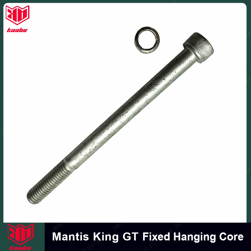 Original Kaabo Mantis King GT Fixed Hanging Core Screw for Rotary Head Frame for Kaabo Mantis King GT Official Kaabo Accessories