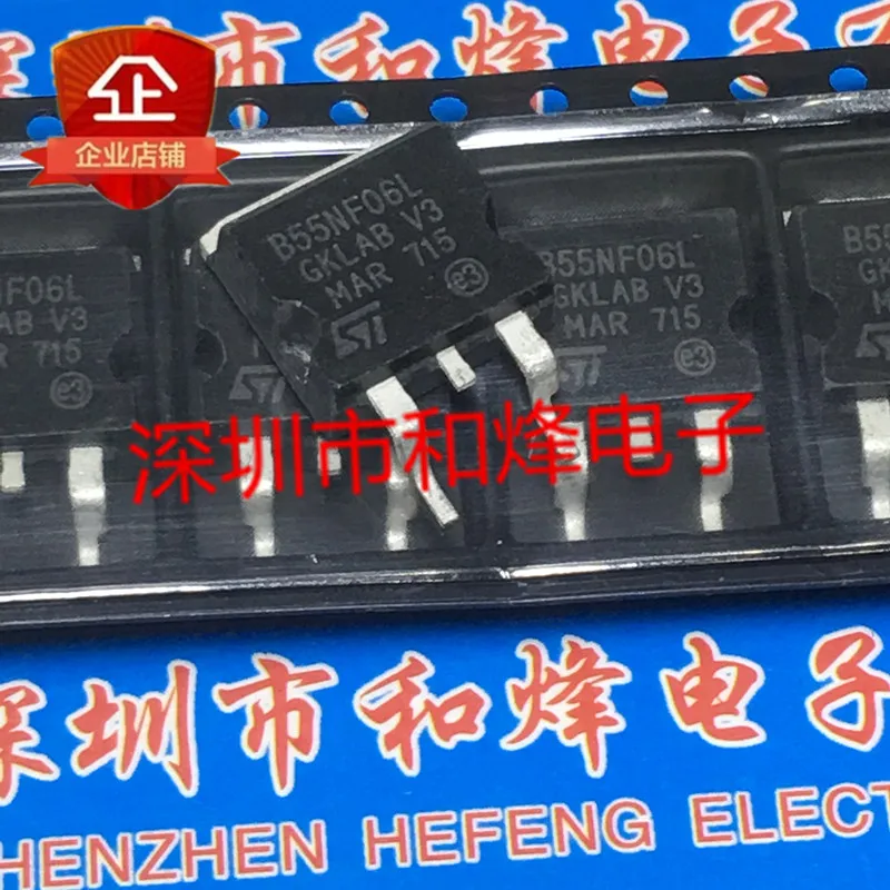 5PCS-10PCS STB55NF06L 55NF06L TO-263 60V 55A ใหม่และต้นฉบับบนสต็อก