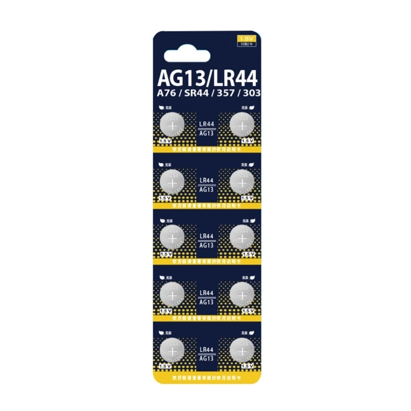 1.5 AG13/L1154/LR44 Lithium Battery Coin Cell Button Batteries for Low Power Devices Electronics (Pack of 10/20pc)