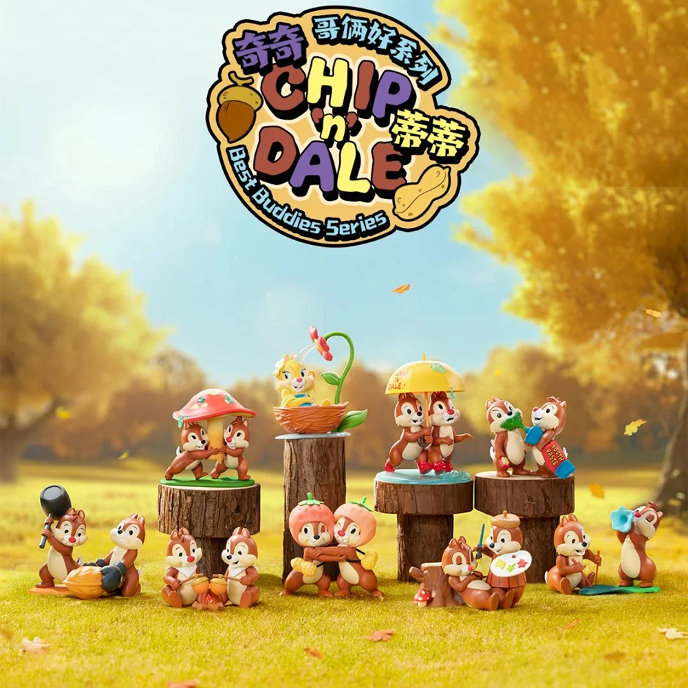 

52 игрушки Chip An' Dale Best Buddies Художественная игрушка ручной работы Серия слепых коробок Коллекционные куклы Украшения Модный подарок для коллекции игрушек