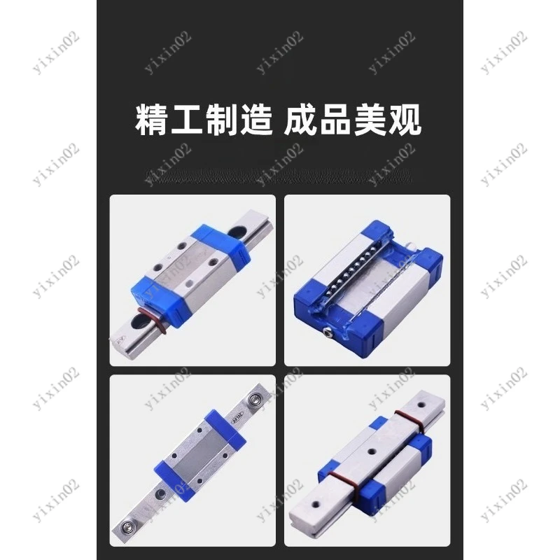 Mini Linear Guide Slider, LRM12N2 LRM12L Extended Length, Precision MGN Replacement Parts