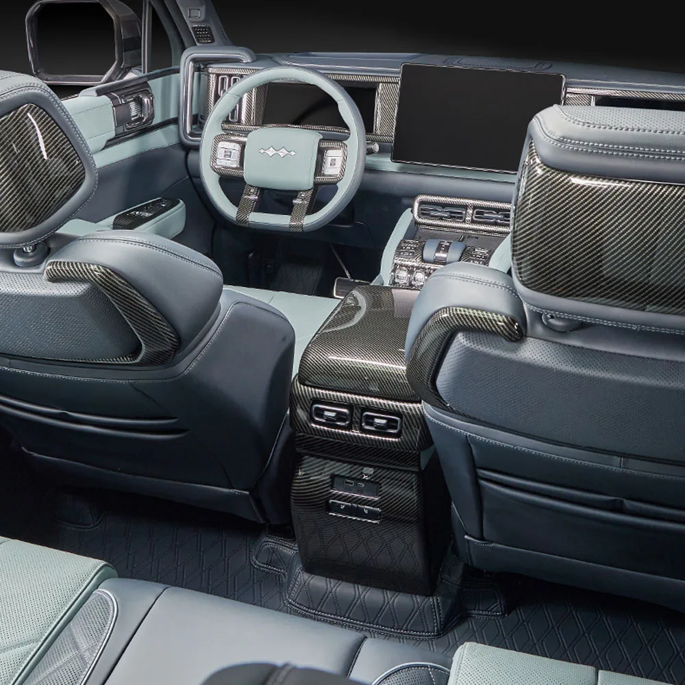 

For BYD Leopard 5 Specialized Full Car Carbon Fiber Texture Decoration Kit Car Modification Supplies ABS Protective Cover Plate